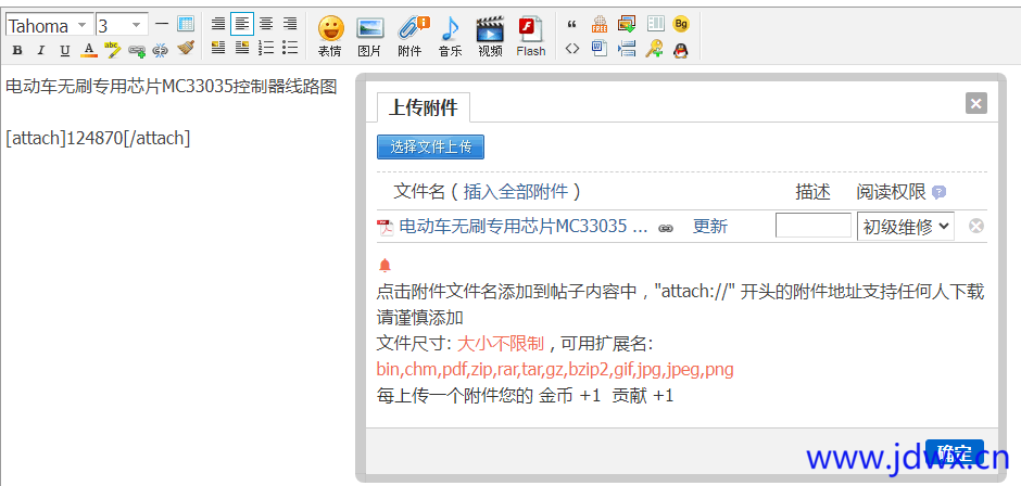 C5W8U6E1@EQT8HYZ~0MY~12.png