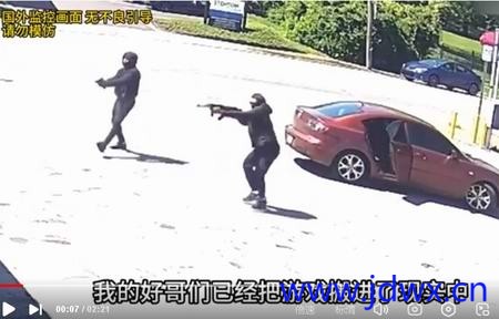 当你在玩吃鸡游戏的时候.jpg