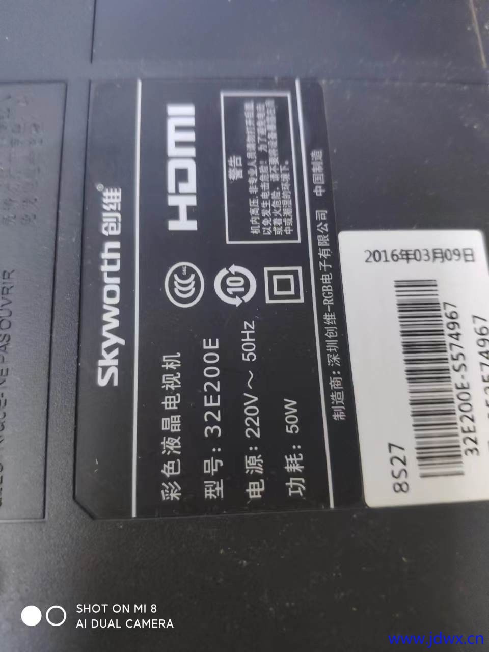 微信图片_20241231103825.jpg