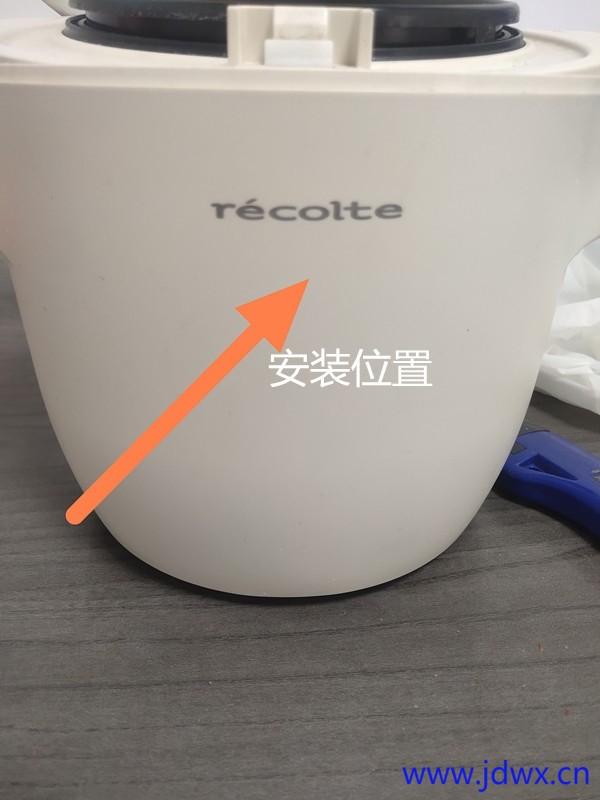 10 IMG_20241112_124506电饭煲显示屏加装位置.jpg