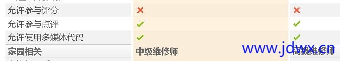 捕获.JPG