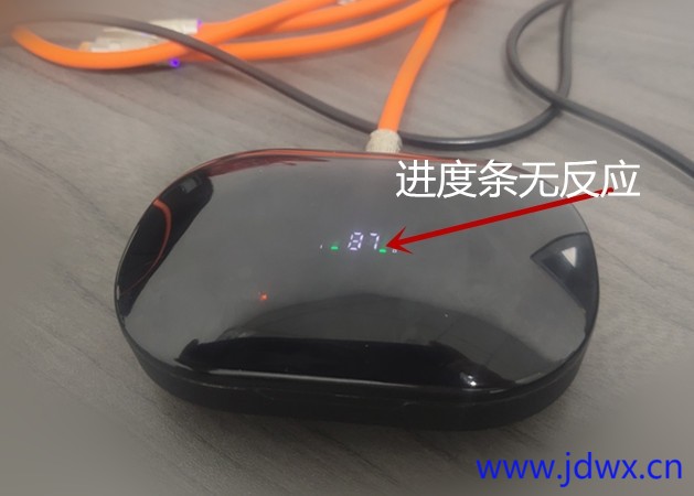 IMG_20240913_093445蓝牙 进度条无反应.jpg