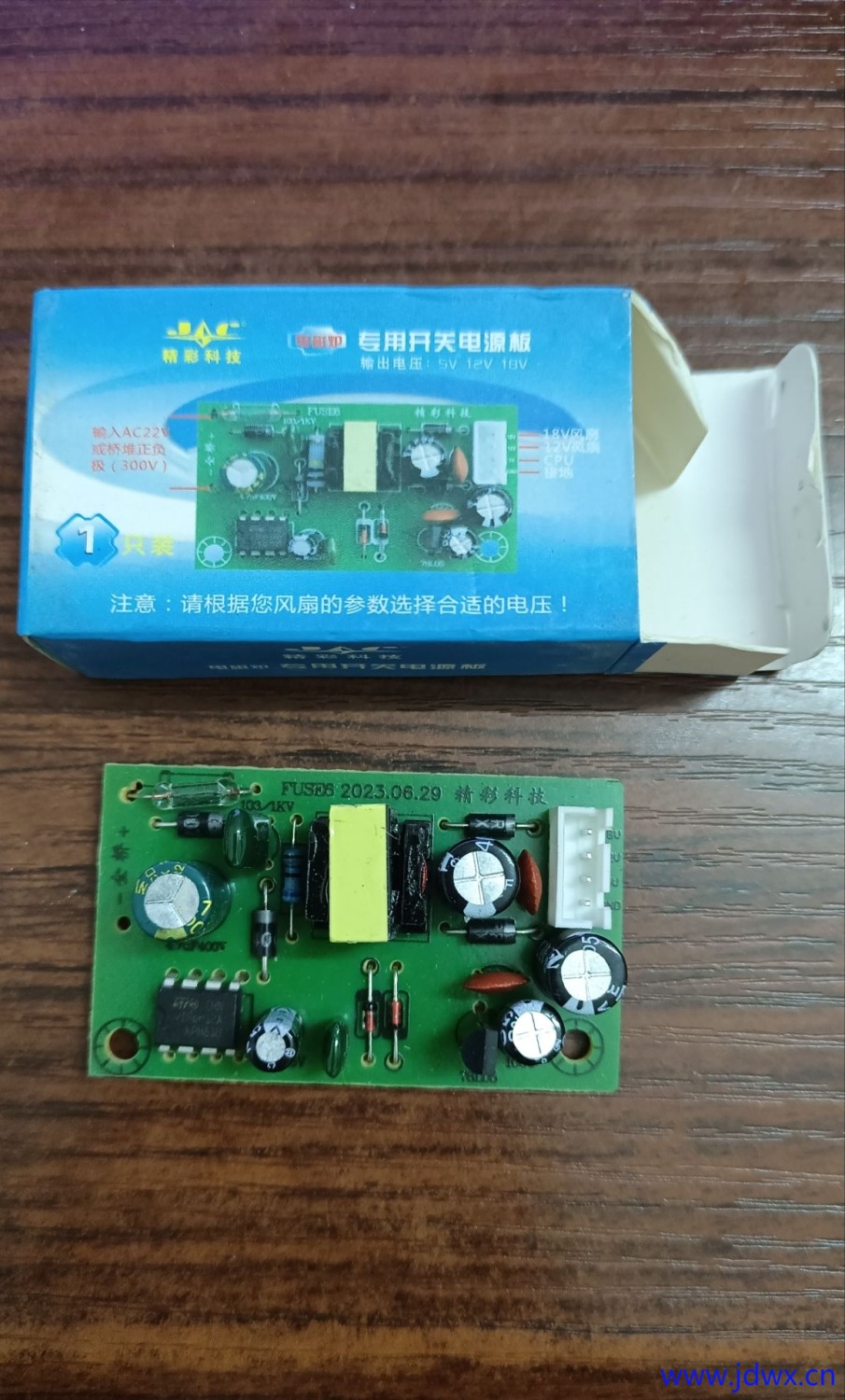 QQ图片20250105223413.jpg