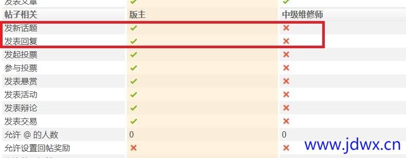 360截图20250106094709113.jpg