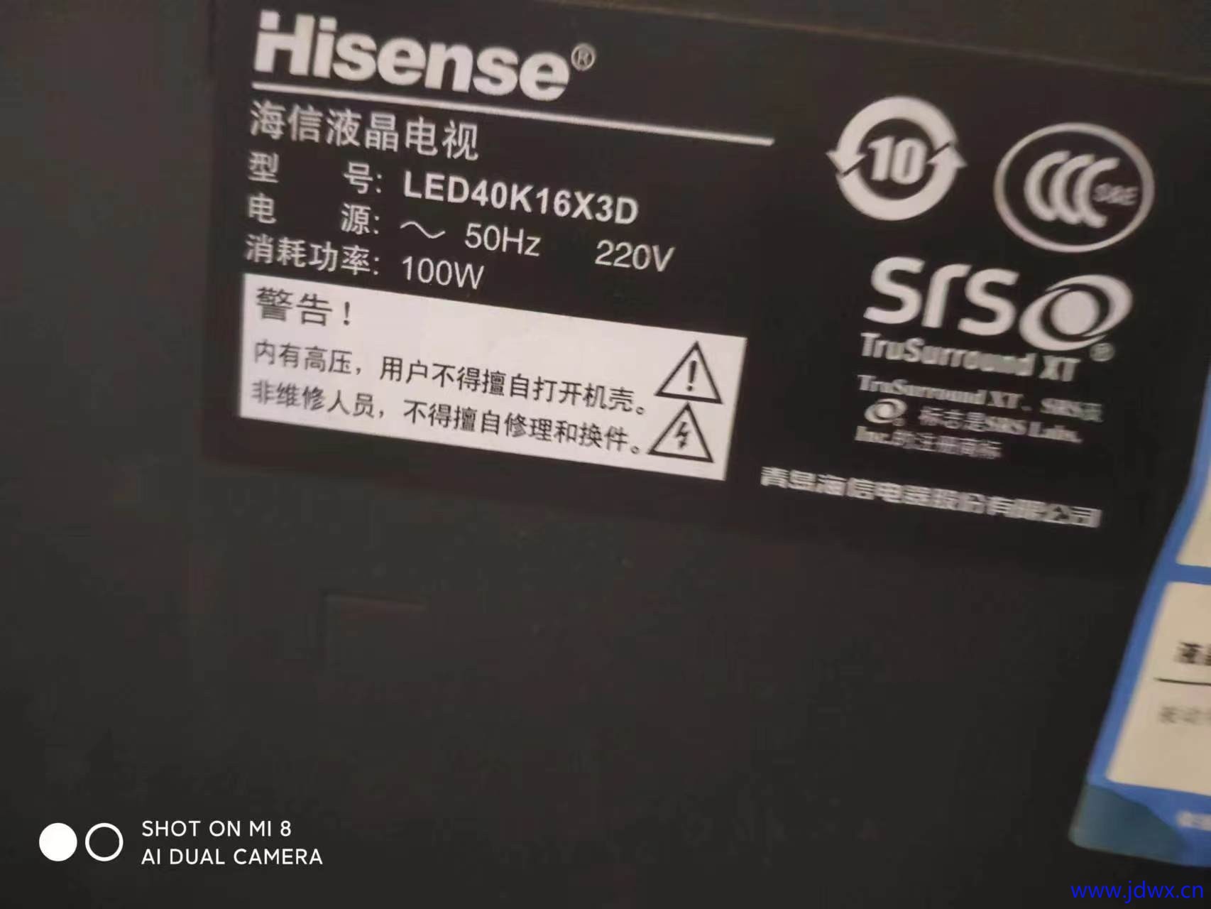 微信图片_20250106105100.jpg