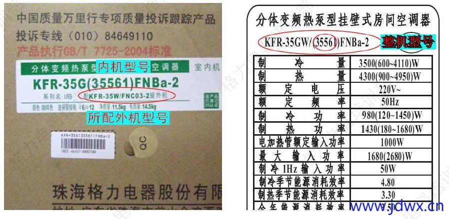 b96ce47c843f52bbec8a149deffe0696.jpg