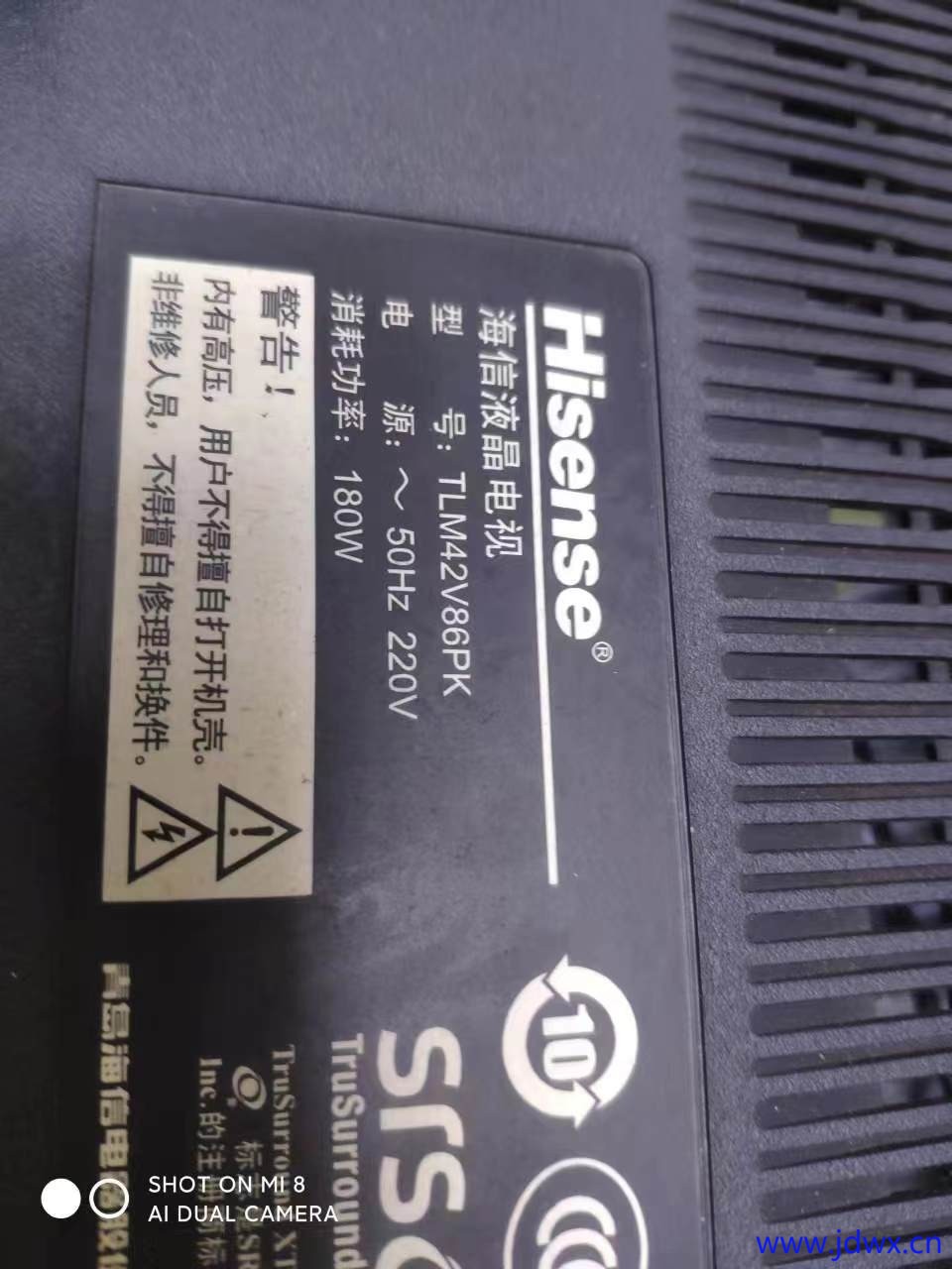 微信图片_20250106111925.jpg