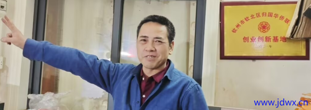 BaiduShurufa_2025-1-6_21-21-49.png