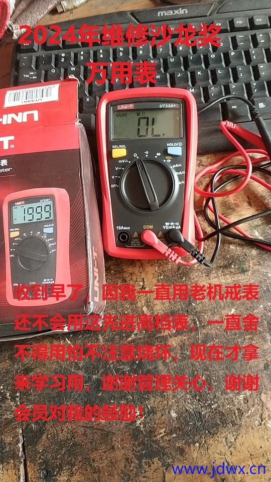 76f728b20e361c51ef76dd841df3784.jpg