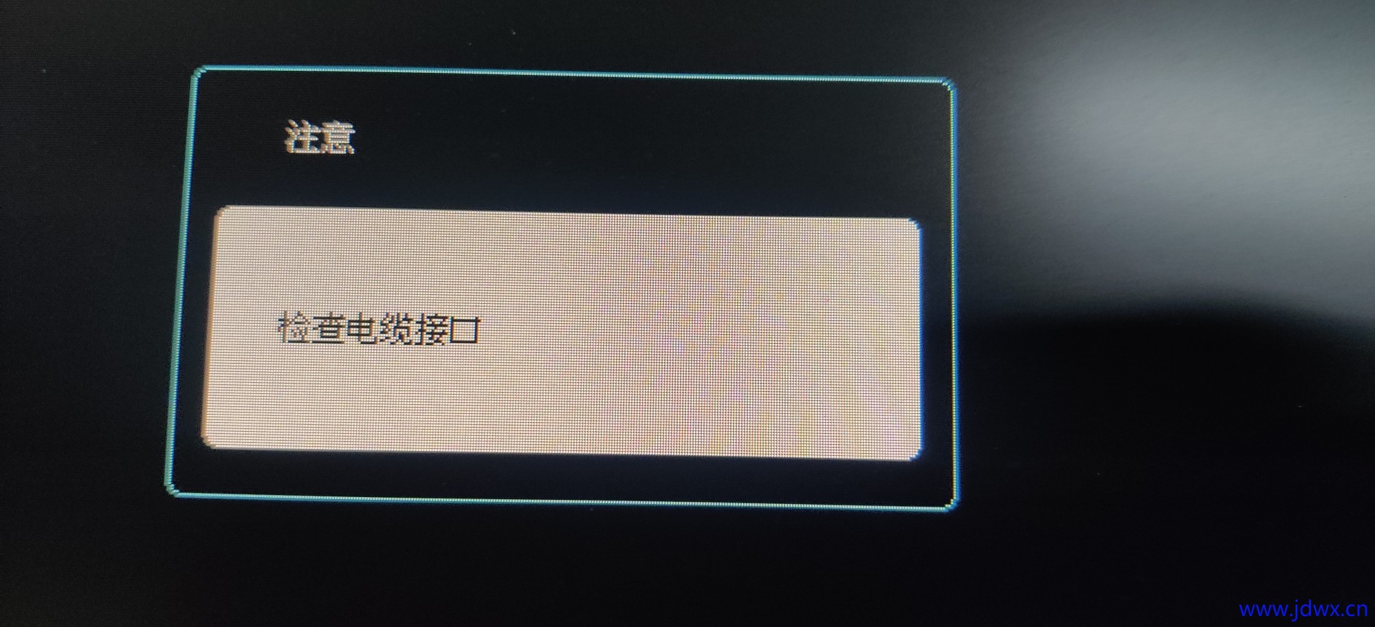 微信图片_20250110180358.jpg