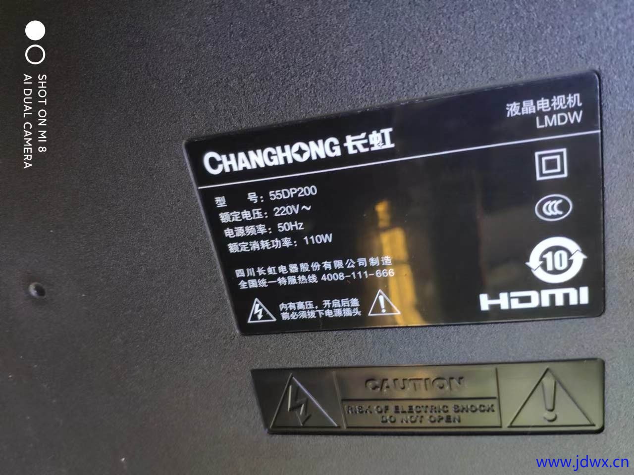 微信图片_20250110152152.jpg