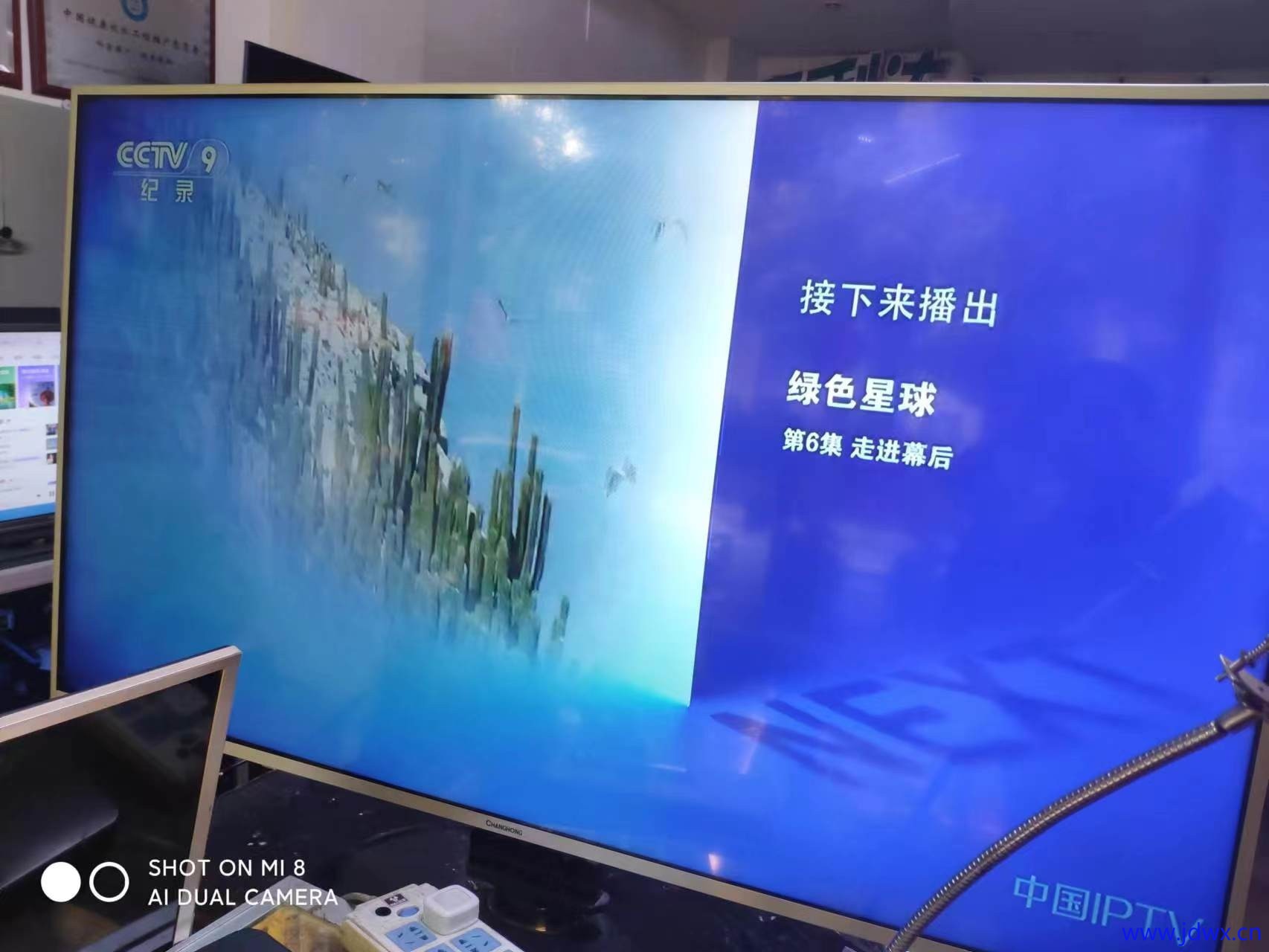 微信图片_20250110152210.jpg
