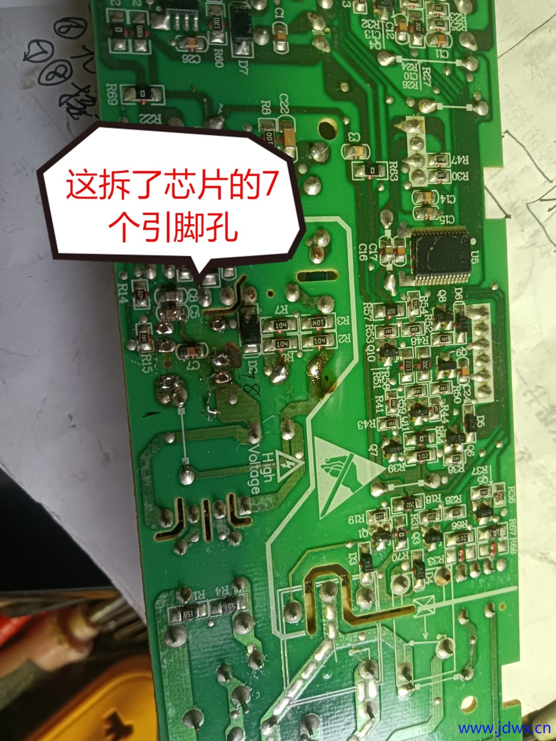冰箱_编辑(1).jpg