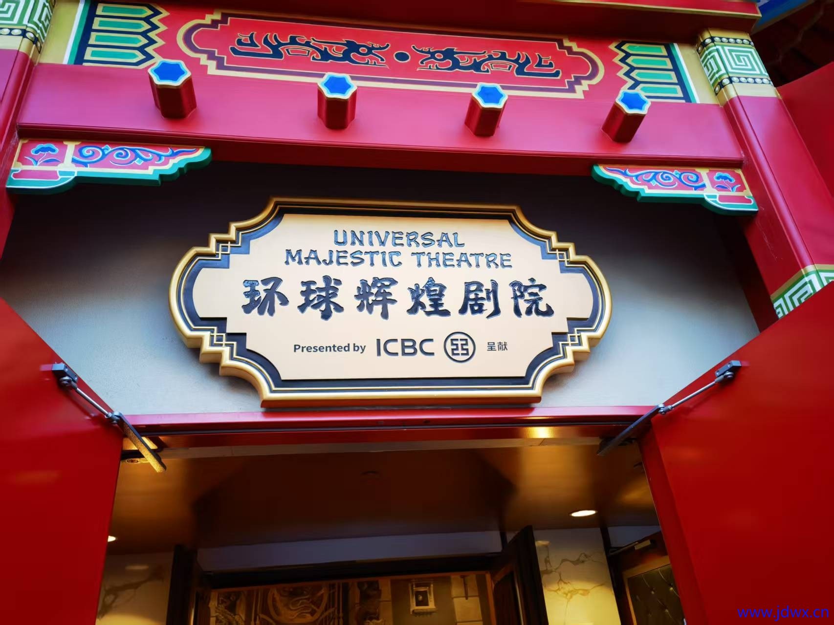 微信图片_20250113191150.jpg