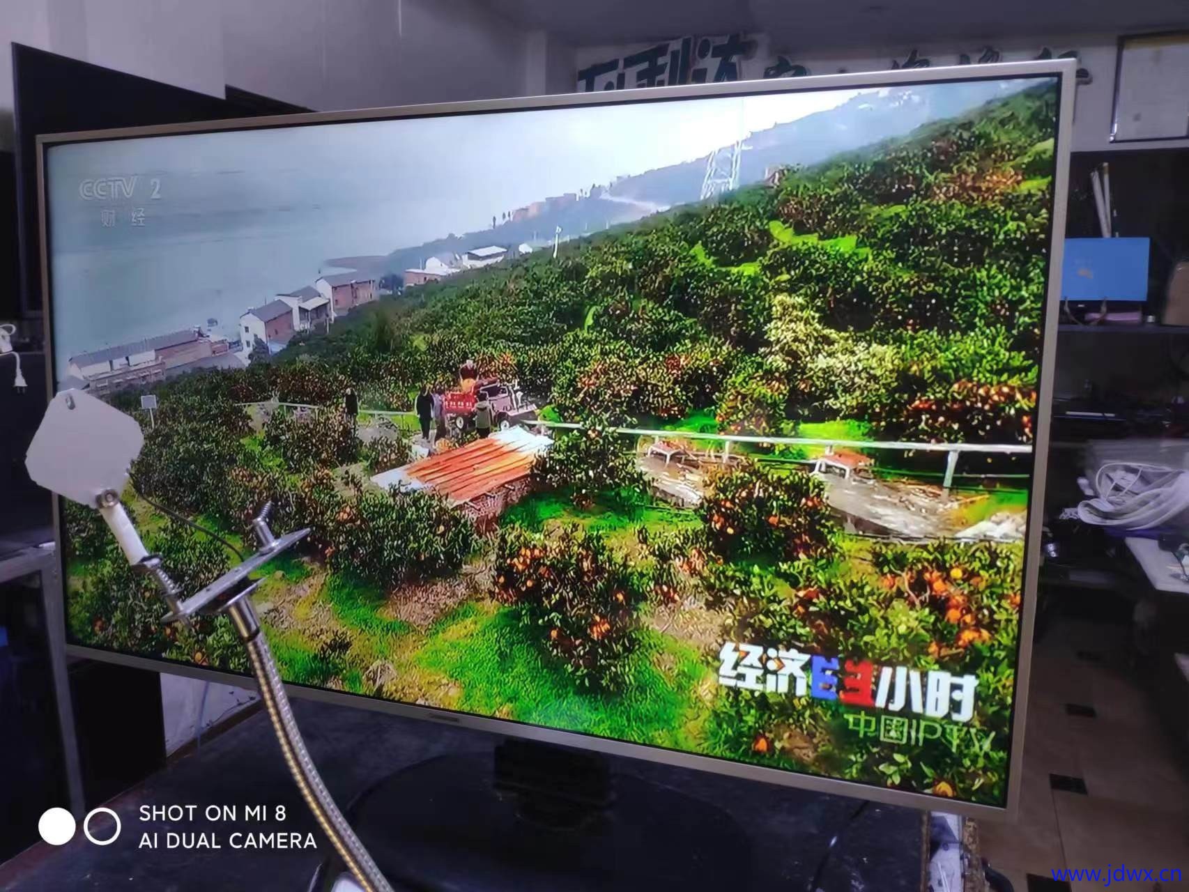 微信图片_20250114154302.jpg
