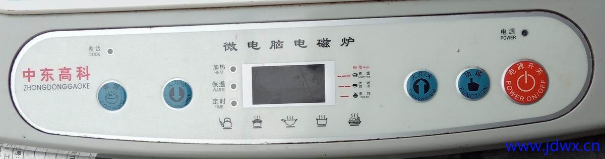 中东高科C-16面板.jpg
