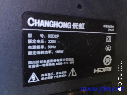 O1CN01YLxa1G1bZtLPs3p23_!!4611686018427381912-0-amp.jpg