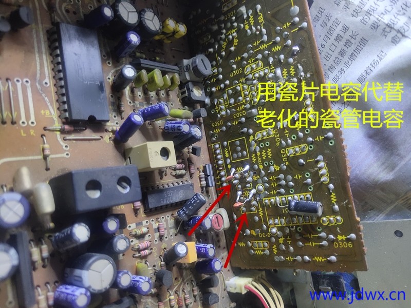 7瓷片电容IMG_20250211_211658.jpg