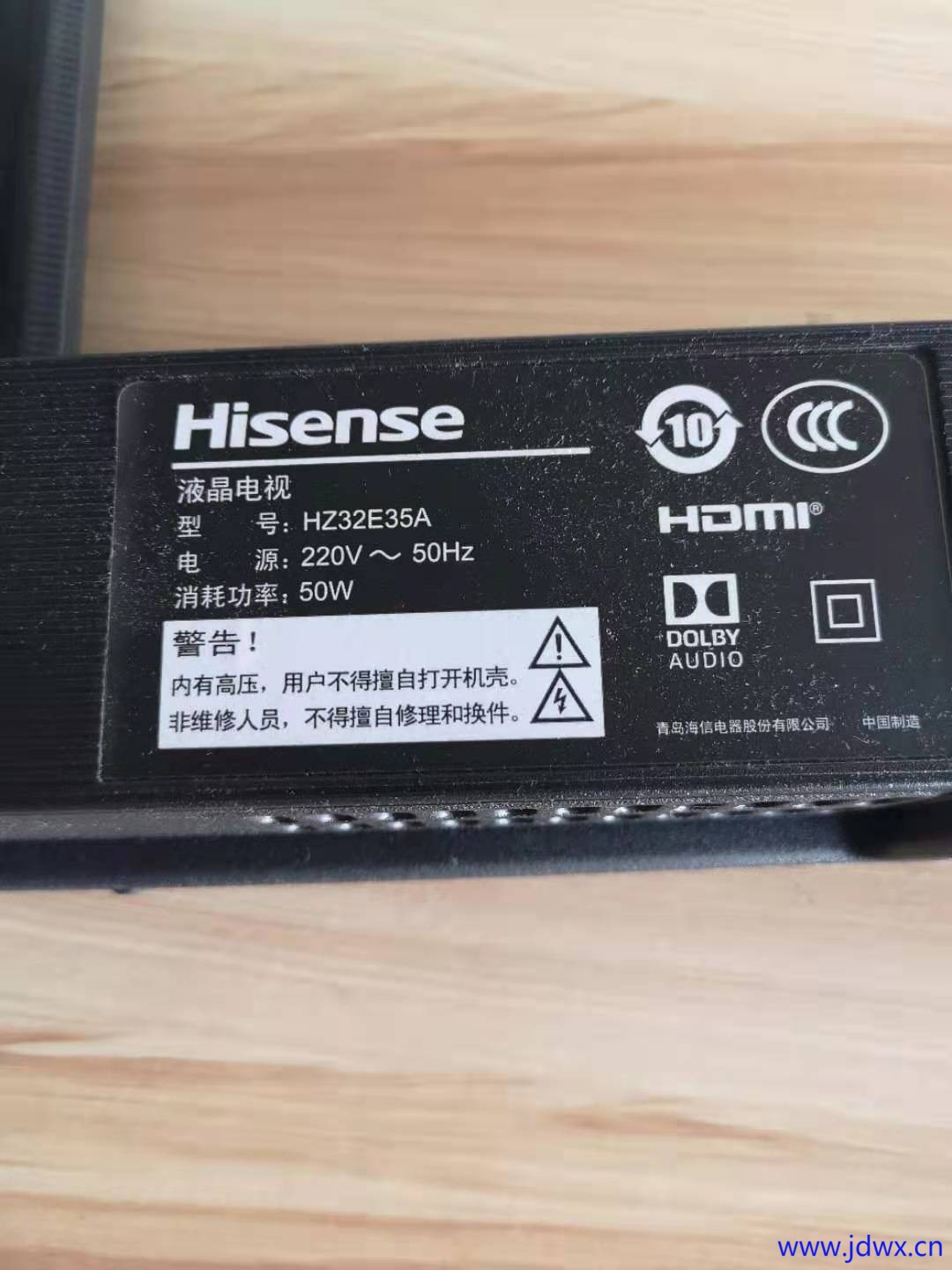 微信图片_20210829093541.jpg