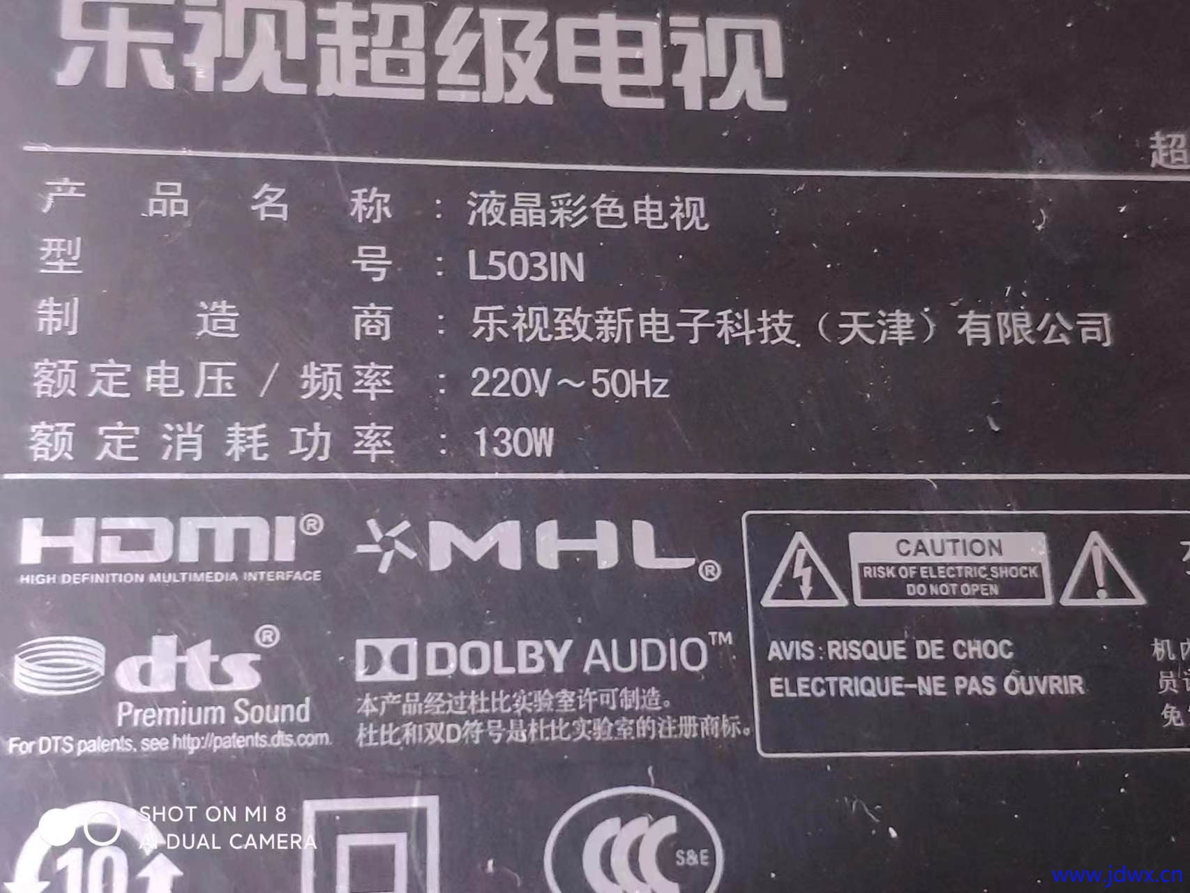 微信图片_20250314110049.jpg
