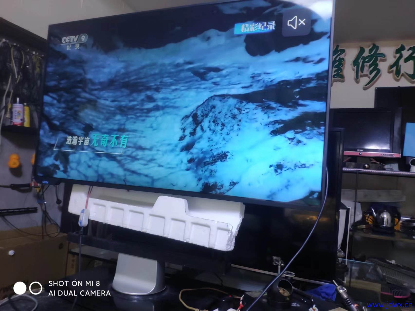 微信图片_20250314142542.jpg