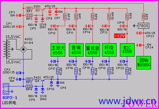 奇声AV-377供电图.gif
