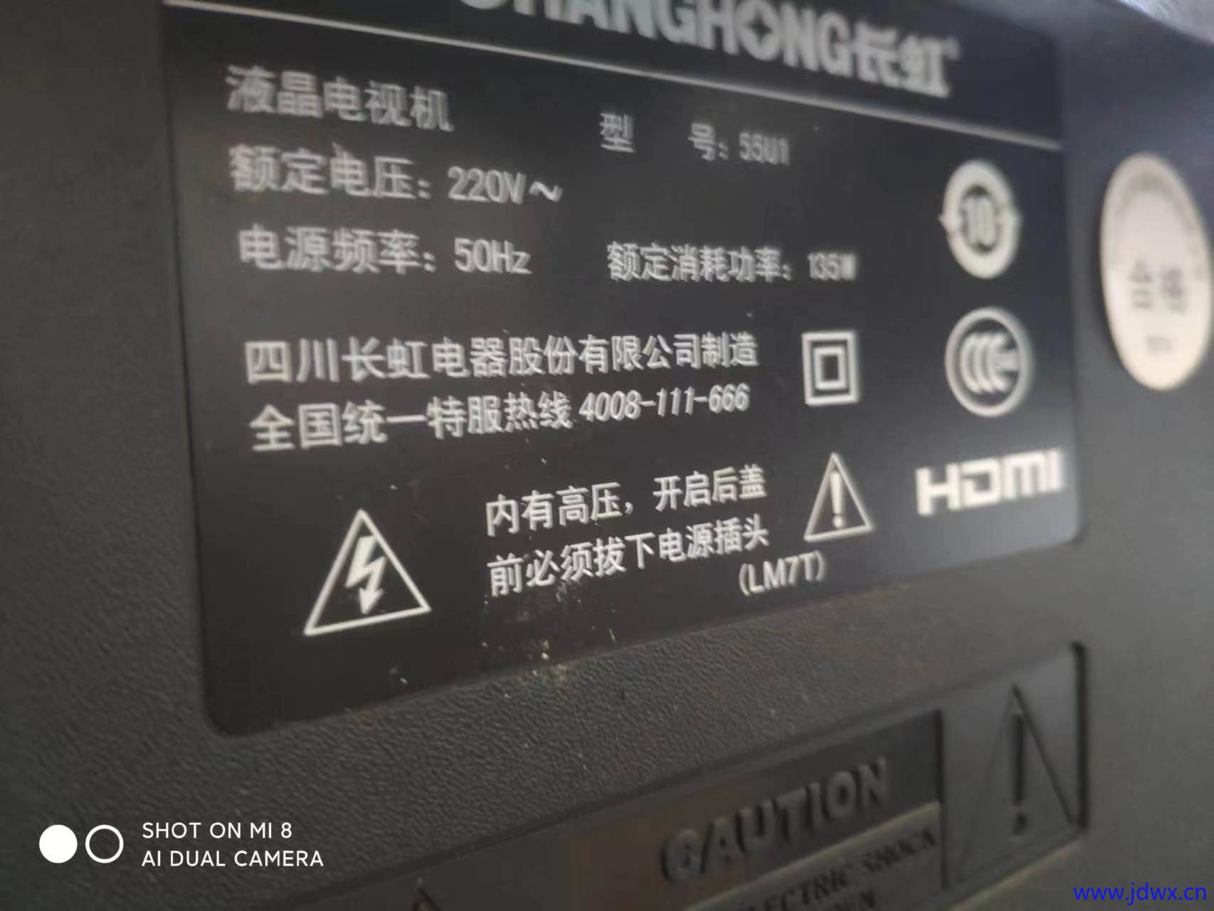 微信图片_20250324105909.jpg