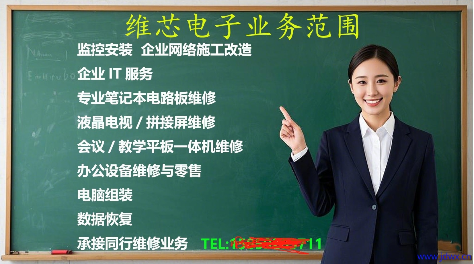 微信截图_20250414225102.png