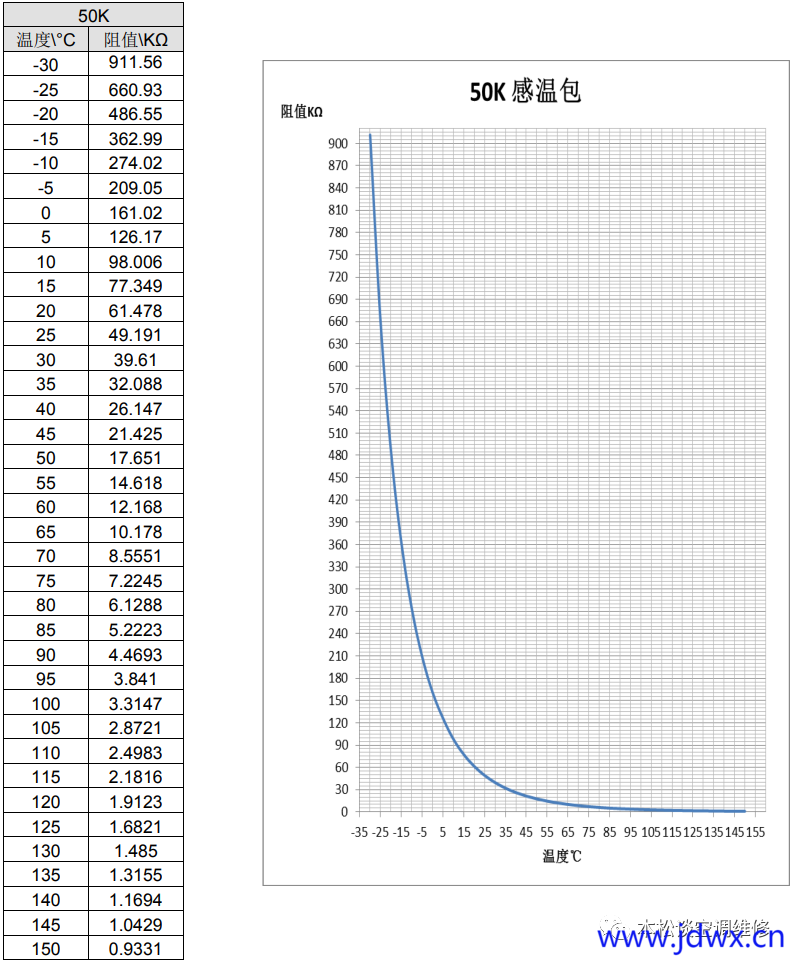6f82a7f48919d5b2a5ecb33848afeea8.png