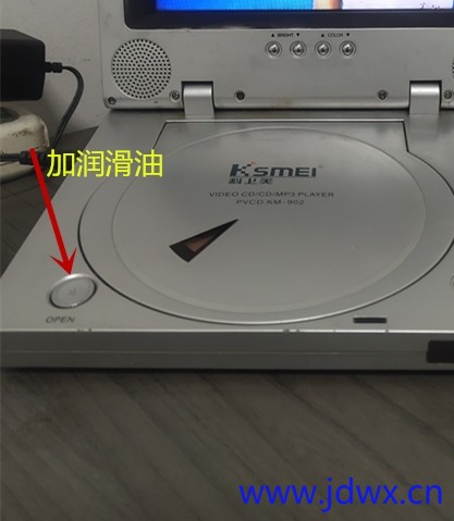 3 开关加油 IMG_20250425_091754.jpg