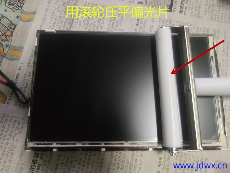 15 滚轮IMG_20250420_225628.jpg