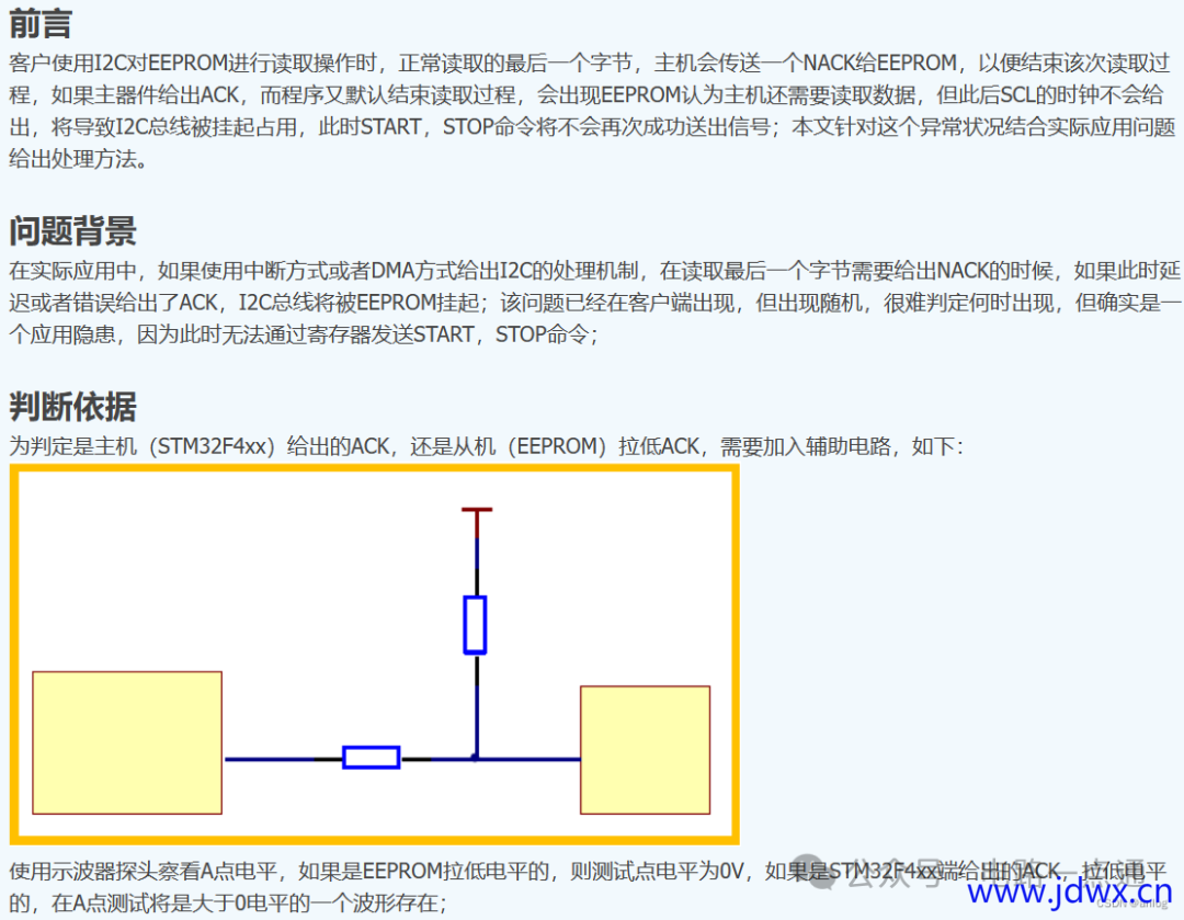 30da53d939c18e2700e0cc9cffd10dd7.png