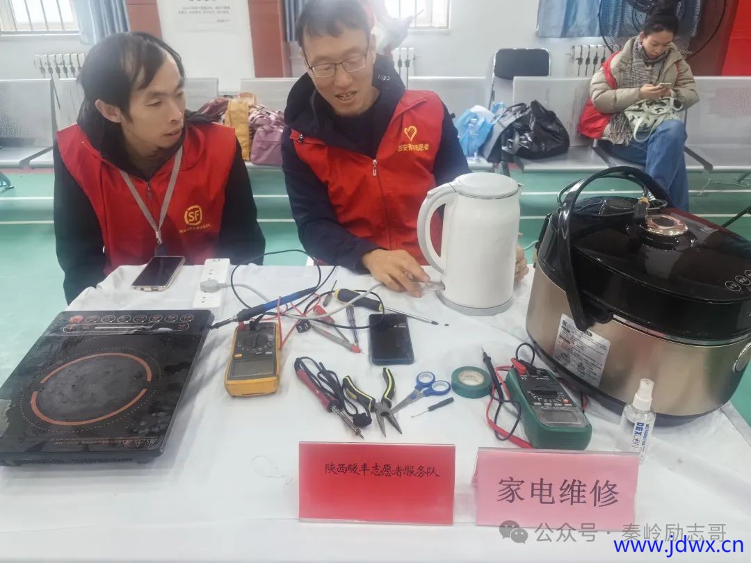 a4f38c256f6fcc302cc1ac286dedb1dd.jpg