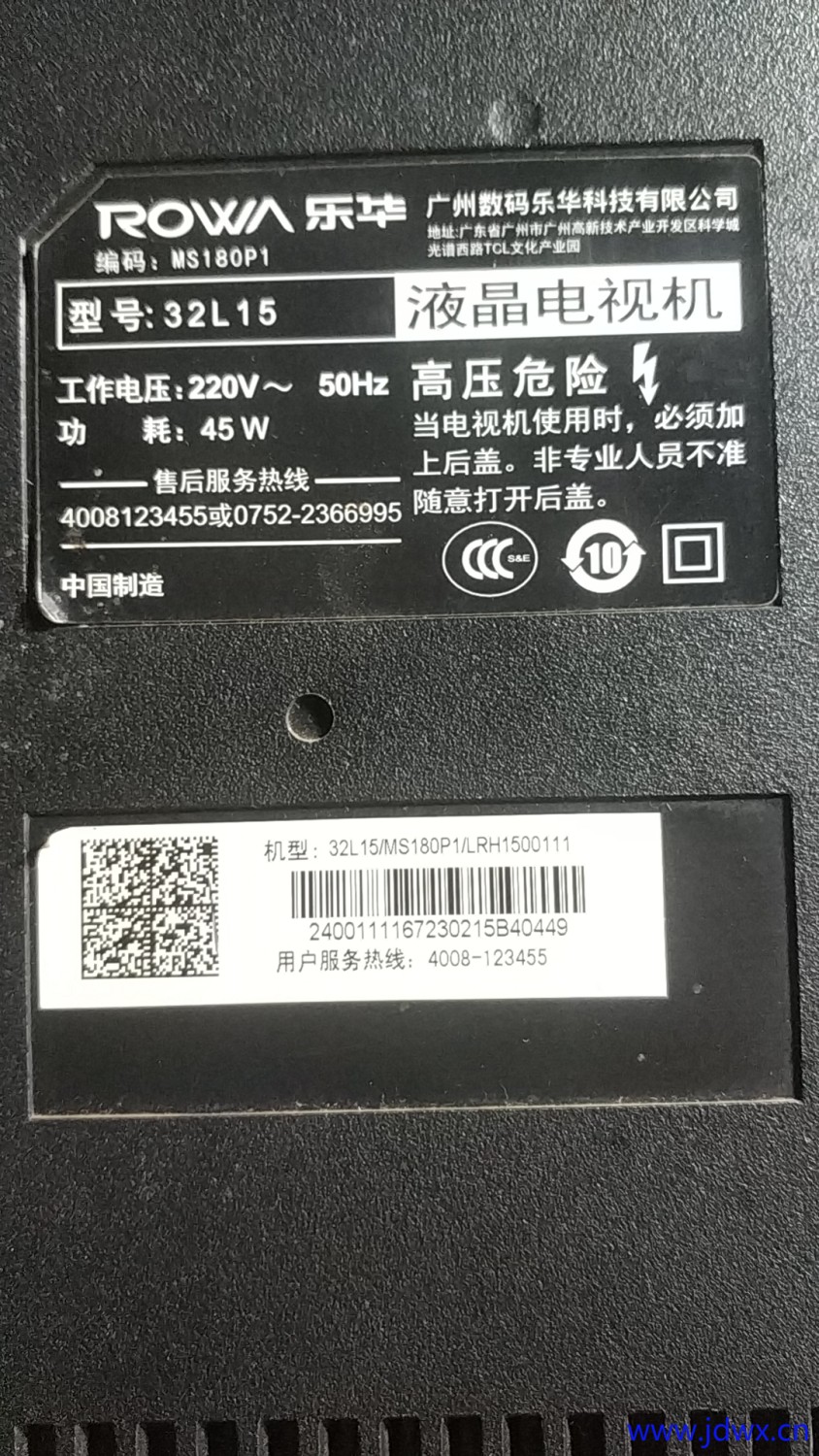 a905f4b1a3b5976390fe6fef1b508a5.jpg