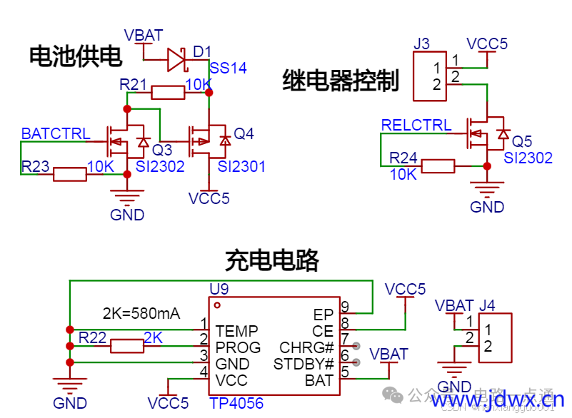 37552dcf7f8b93c9d227e12c36f5851e.png