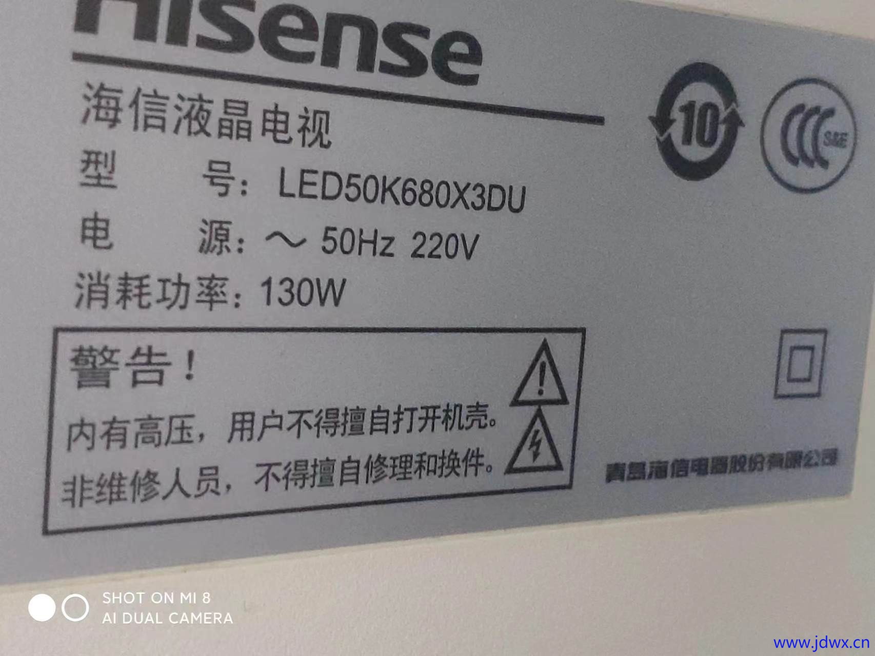 微信图片_20250514165111.jpg