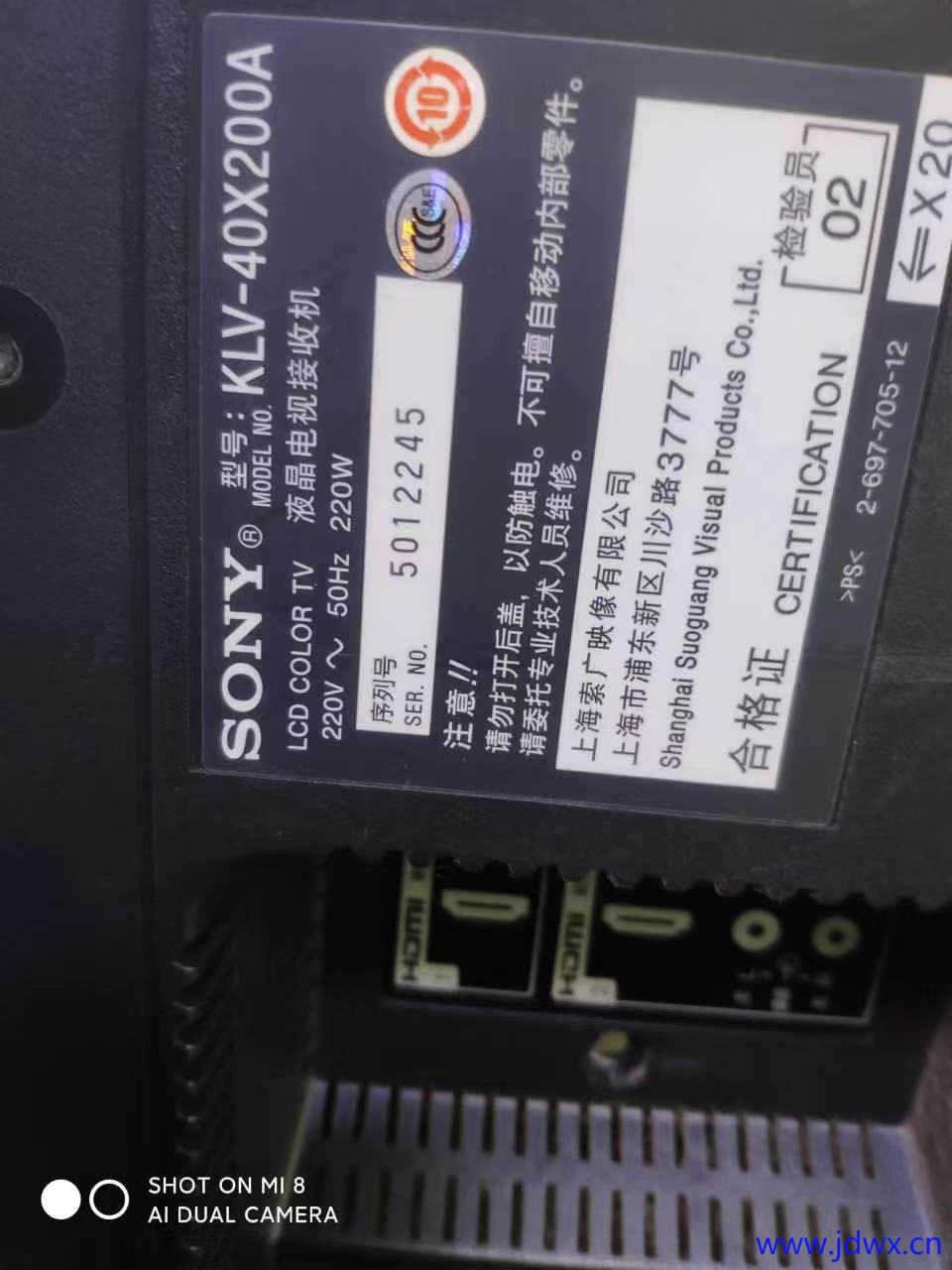 微信图片_20250515170951.jpg