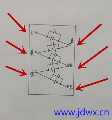 连接关系   IMG_20250513_184324.jpg