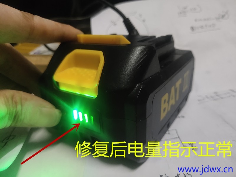 激活修复IMG_20250501_220504.jpg