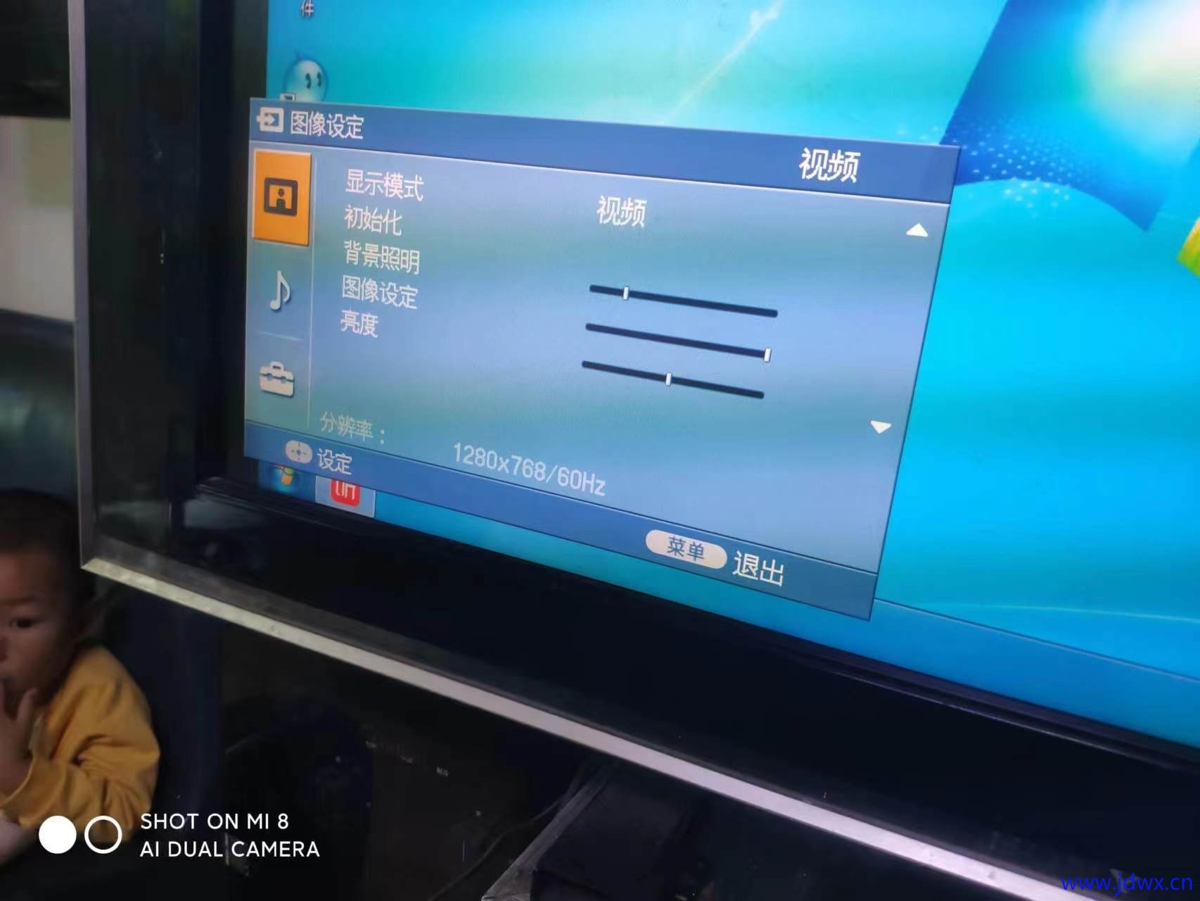 微信图片_20250516084657.jpg