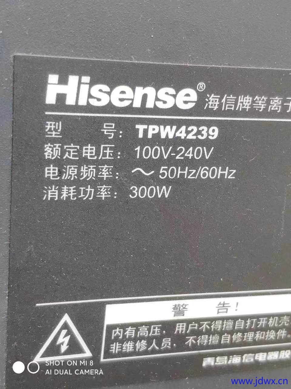 微信图片_20250519163703.jpg