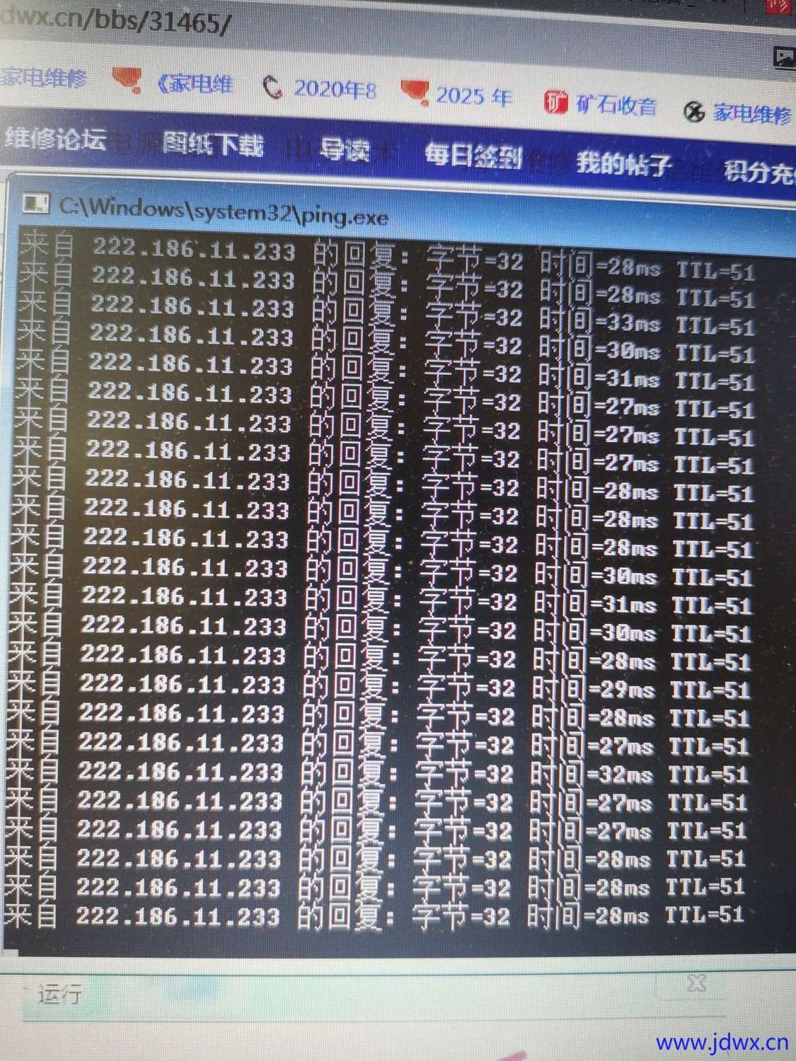 1747655213330.jpg