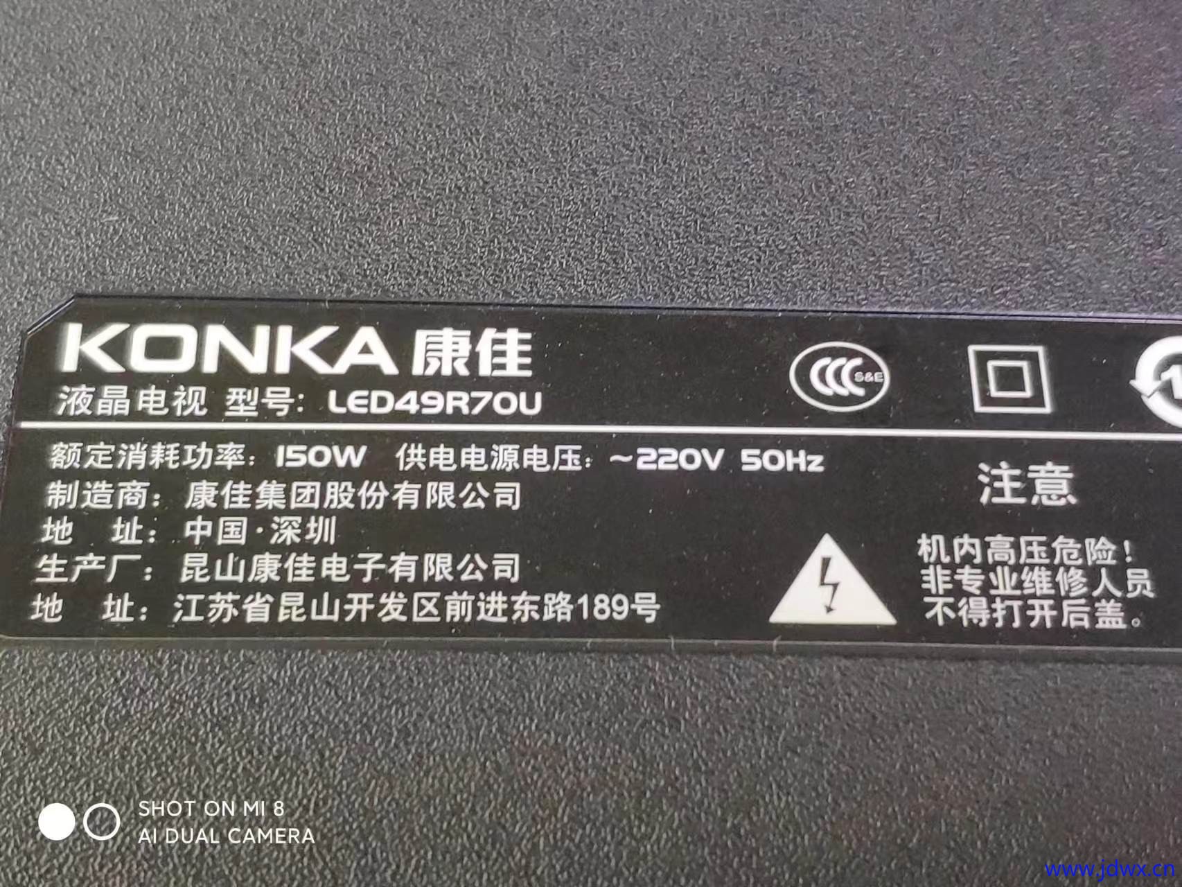 微信图片_20250525165600.jpg