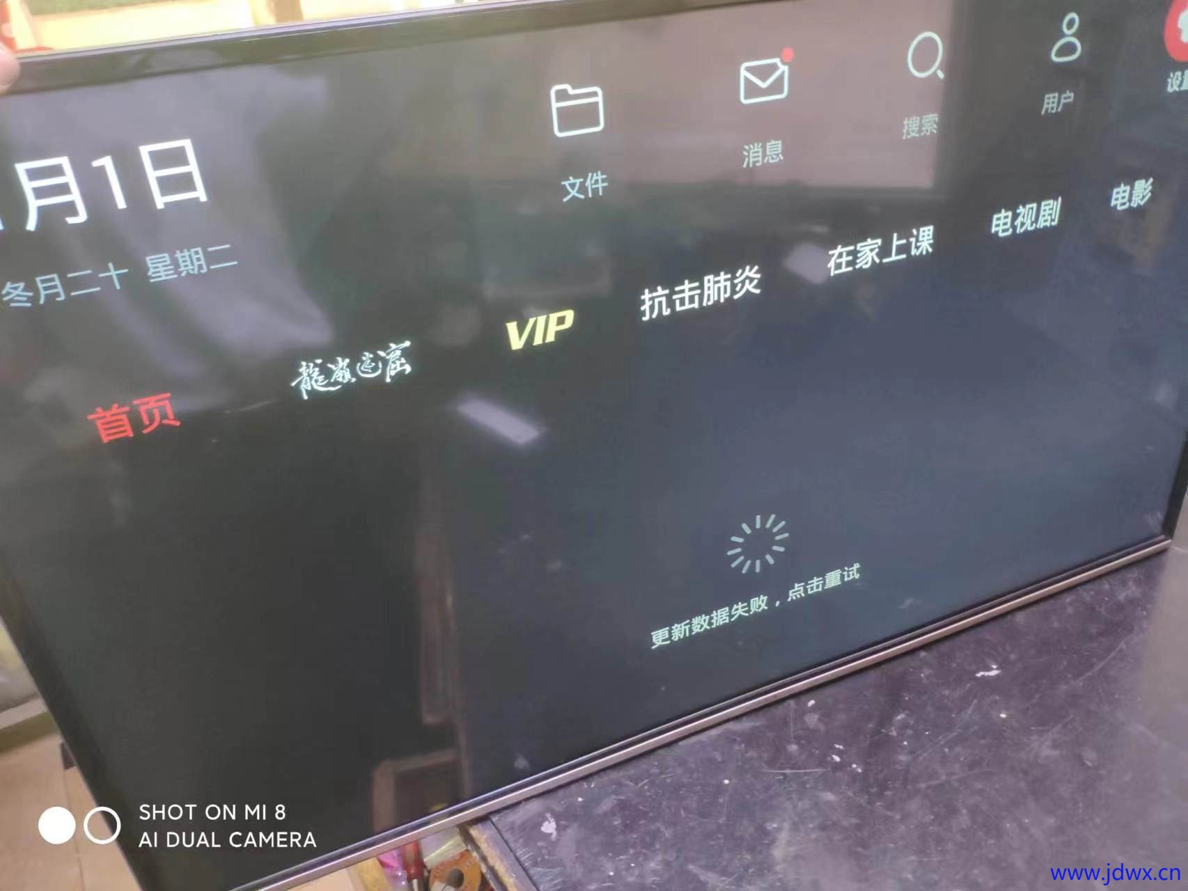 微信图片_20250525165620.jpg