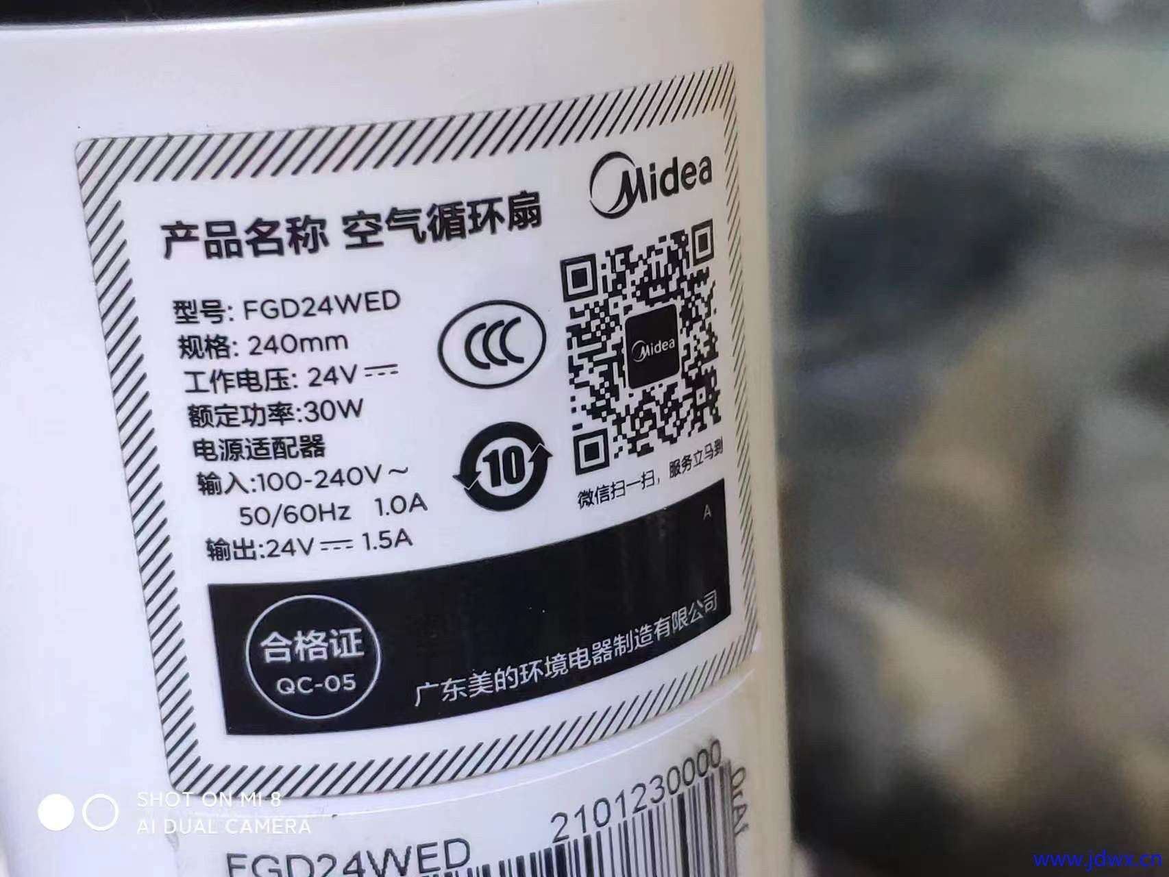 微信图片_20250528145829.jpg