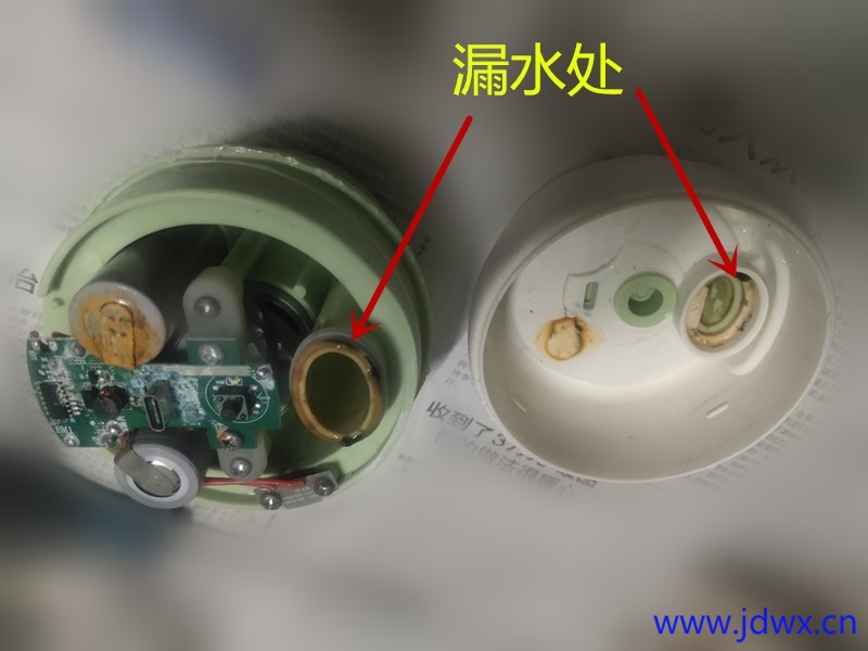 3 漏水处IMG_20250519_175310.jpg