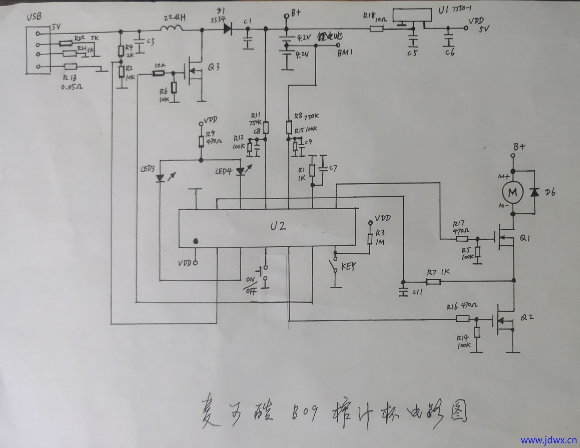 10 电路图IMG_20250522_204052.jpg