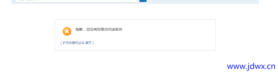 2345截图20250530142341.png