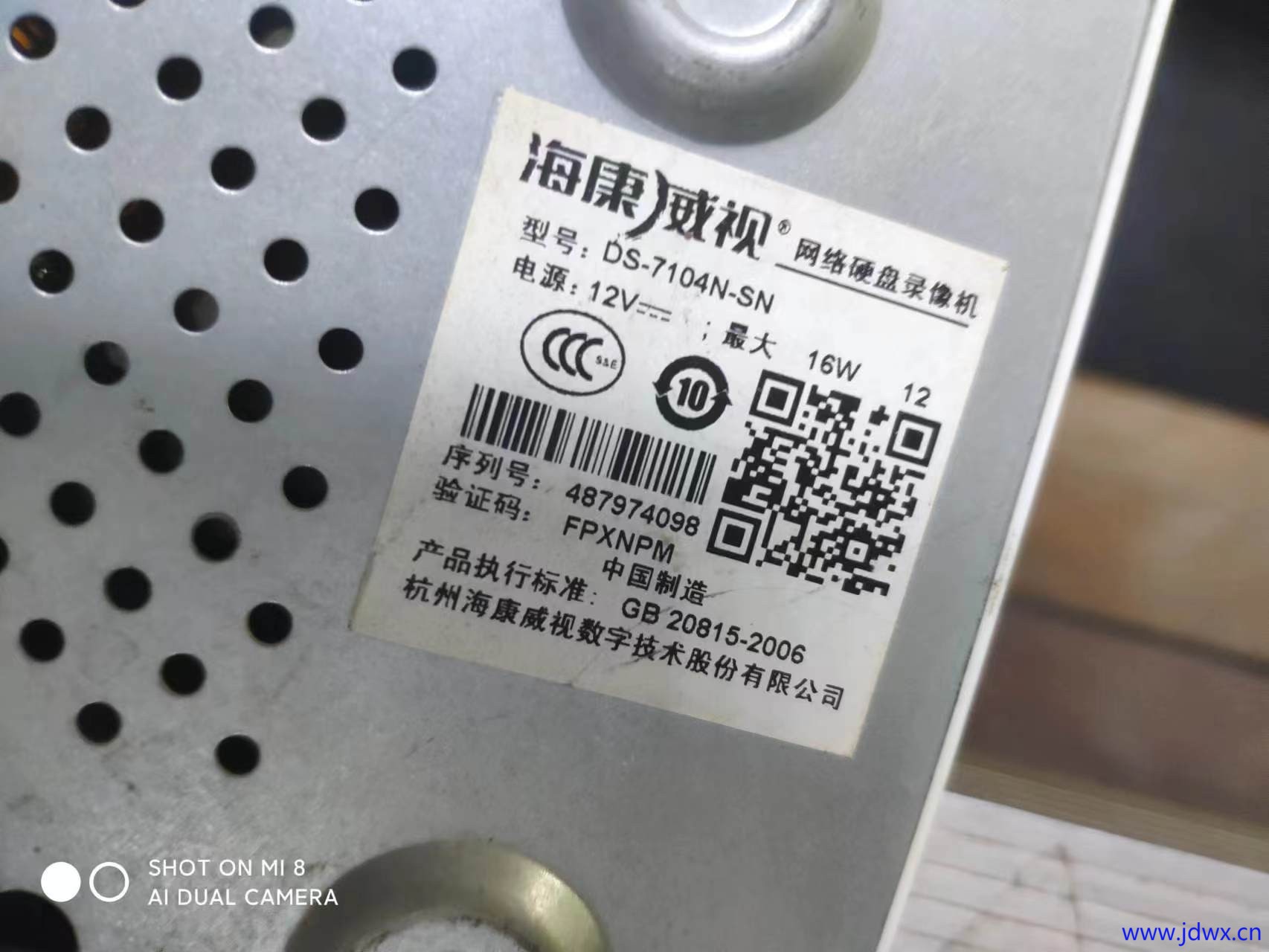 微信图片_20250602164956.jpg