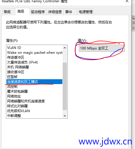 捕获.PNG